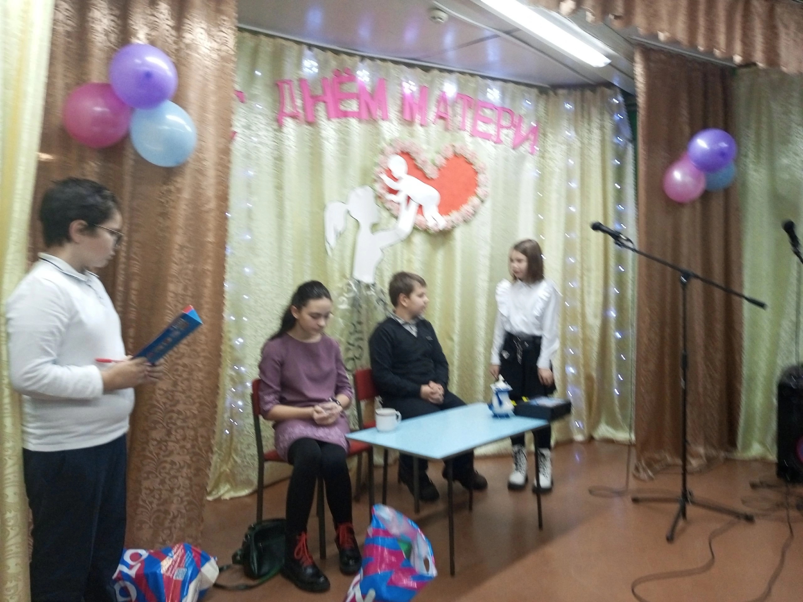 Изображения.