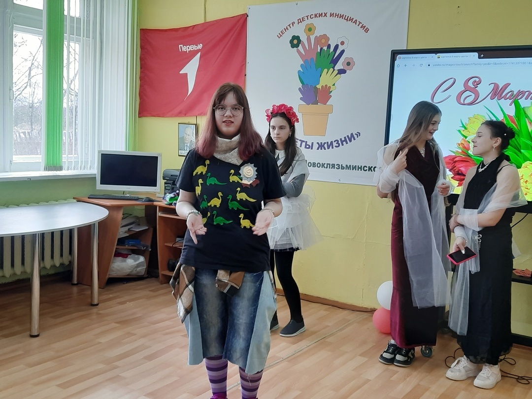 Изображения.