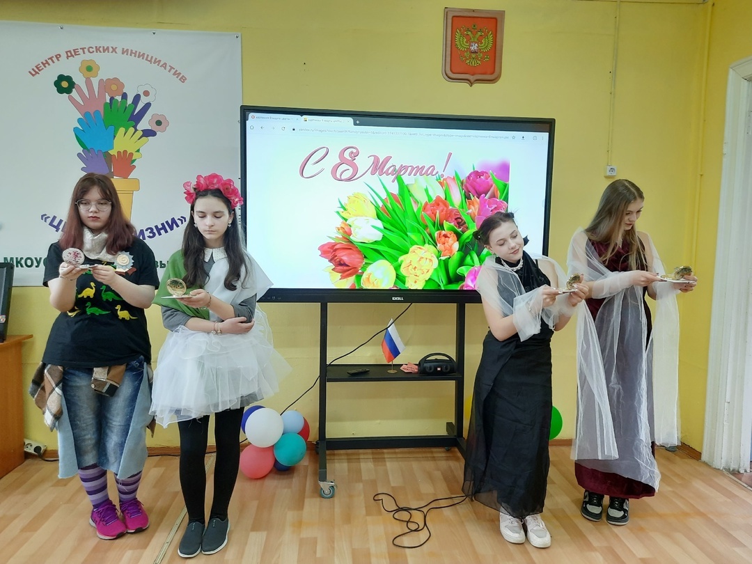Изображения.