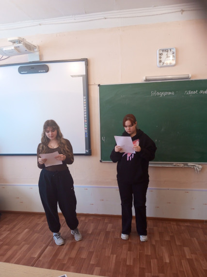 Мероприятие, посвященное блокаде Ленинграда..