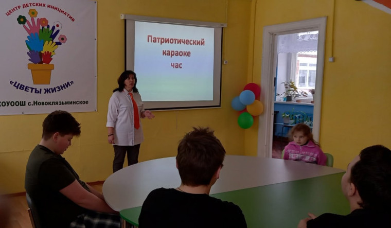 Месячник оборонно-массовой работы.