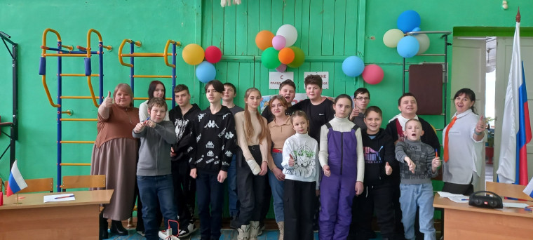 23 февраля.